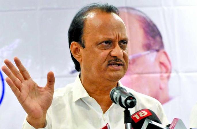 Two crores of funds will be provided for the hill talukas - Finance Minister Ajit Pawar | डोंगरी तालुक्यांसाठी दोन कोटींचा निधी देणार - वित्तमंत्री अजित पवार Two crores of funds will be provided for the hill talukas - Finance Minister Ajit Pawar | डोंगरी तालुक्यांसाठी दोन कोटींचा निधी देणार - वित्तमंत्री अजित पवार