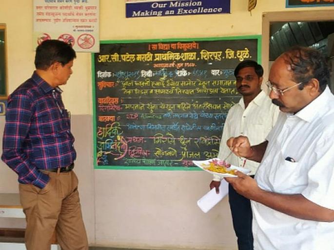  Nutrition dietary check done by the team | पथकाने केली पोषण आहाराची तपासणी