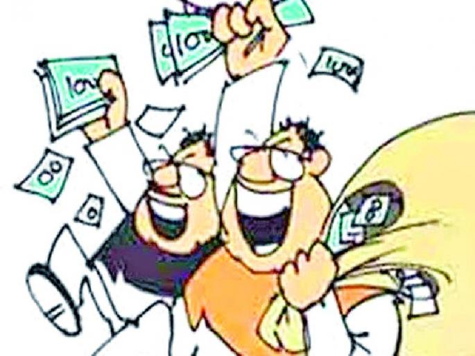 charges will be registered against mayor, corporator and CEO for embezzlement in umarkhed municipal council | उमरखेड नगरपरिषदेत ६४ लाखांचा अपहार? नगराध्यक्ष, नगरसेवकासह सीओंविरुद्ध नोंदविणार गुन्हा charges will be registered against mayor, corporator and CEO for embezzlement in umarkhed municipal council | उमरखेड नगरपरिषदेत ६४ लाखांचा अपहार? नगराध्यक्ष, नगरसेवकासह सीओंविरुद्ध नोंदविणार गुन्हा