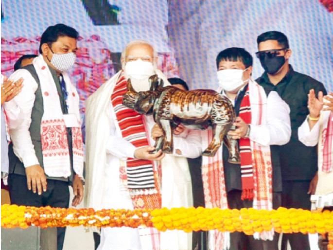 Aasam Assembly Elections: "Congress needs power by any means to fill the empty coffers" | Aasam Assembly Elections: "रिकामी तिजोरी भरण्यासाठी काँग्रेसला कोणत्याही पद्धतीने हवी आहे सत्ता" Aasam Assembly Elections: "Congress needs power by any means to fill the empty coffers" | Aasam Assembly Elections: "रिकामी तिजोरी भरण्यासाठी काँग्रेसला कोणत्याही पद्धतीने हवी आहे सत्ता"