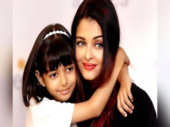 Aaradhya Bachchan Photos Look Like Mother Aishwarya Rai | ऐश्वर्याची कार्बन कॉपी वाटते आराध्या, ऐश्वर्याच्या बालपणीचा फोटो पाहून तुमचाही बसेल विश्वास Aaradhya Bachchan Photos Look Like Mother Aishwarya Rai | ऐश्वर्याची कार्बन कॉपी वाटते आराध्या, ऐश्वर्याच्या बालपणीचा फोटो पाहून तुमचाही बसेल विश्वास