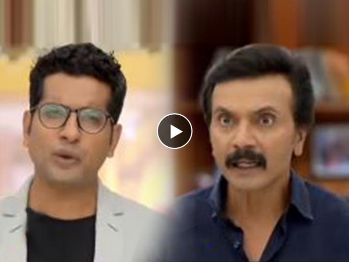 aai kuthe kay karte episode | Aai Kuthe Kay Karte :अनिरुद्धचा डाव आला त्याच्याच अंगाशी, आशुतोष करणार अब्रु नुकसानीचा दावा? aai kuthe kay karte episode | Aai Kuthe Kay Karte :अनिरुद्धचा डाव आला त्याच्याच अंगाशी, आशुतोष करणार अब्रु नुकसानीचा दावा?
