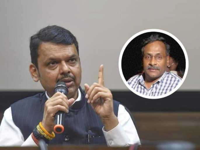 Devendra Fadnavis reaction on Supreme Court's decision on G N Saibaba case | सर्वोच्च न्यायालयाच्या निर्णयाचे स्वागत, शहीदांच्या कुटुंबीयांना दिलासा - देवेंद्र फडणवीस Devendra Fadnavis reaction on Supreme Court's decision on G N Saibaba case | सर्वोच्च न्यायालयाच्या निर्णयाचे स्वागत, शहीदांच्या कुटुंबीयांना दिलासा - देवेंद्र फडणवीस