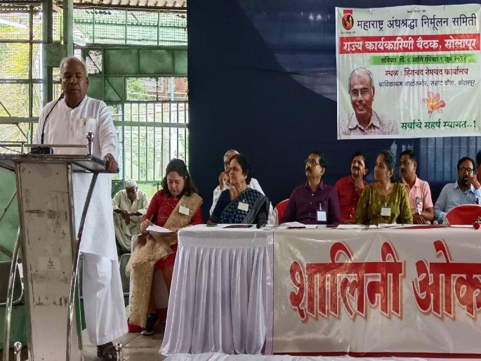 The tragedy of Dabholkar's murder is half the result: Former MLA Narsayya Adam | दाभोळकरांच्या खुनचा निकाल अर्धाच लागतो ही शोकांतीका : माजी आमदार नरसय्या आडम The tragedy of Dabholkar's murder is half the result: Former MLA Narsayya Adam | दाभोळकरांच्या खुनचा निकाल अर्धाच लागतो ही शोकांतीका : माजी आमदार नरसय्या आडम