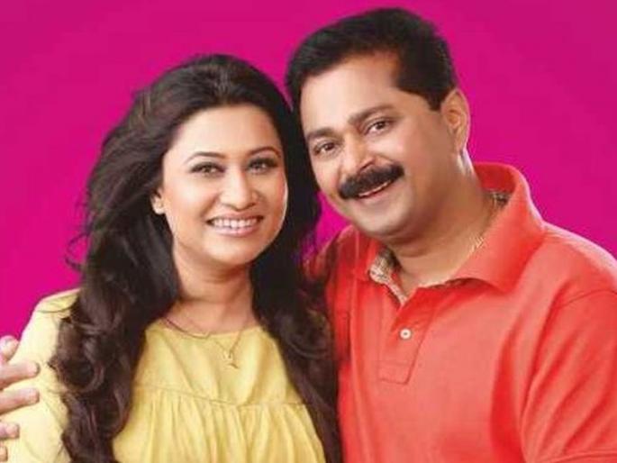 The world is good! | संसार करावा नेटका! The world is good! | संसार करावा नेटका!