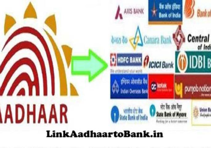 Mother's self-indication of child support card- Complaint on your government portal ' | मुलाच्या आधार कार्डसाठी मातेचा आत्मदहनाचा इशारा-आपले सरकार’ पोर्टलवर तक्रार Mother's self-indication of child support card- Complaint on your government portal ' | मुलाच्या आधार कार्डसाठी मातेचा आत्मदहनाचा इशारा-आपले सरकार’ पोर्टलवर तक्रार