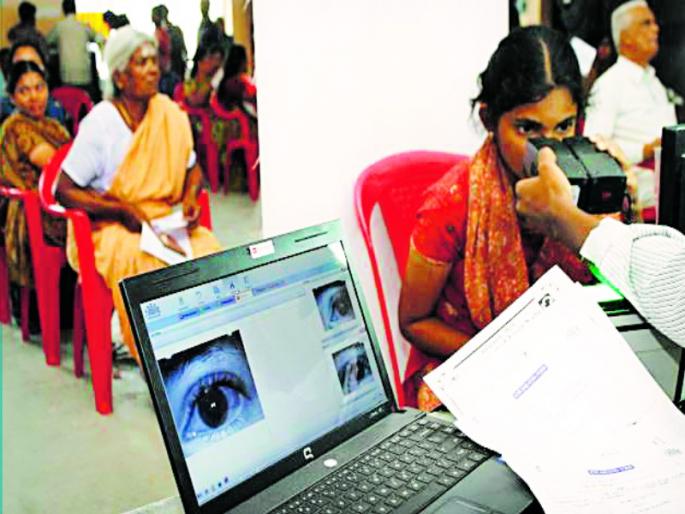 One lakh 25 thousand farmers bank account not link with Aadhaar card at pune district | पुणे जिल्ह्यातील सव्वा लाख शेतकऱ्यांचे बँक खाते नाही आधार लिंक One lakh 25 thousand farmers bank account not link with Aadhaar card at pune district | पुणे जिल्ह्यातील सव्वा लाख शेतकऱ्यांचे बँक खाते नाही आधार लिंक