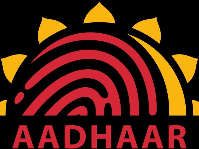 long waiting for Aadhar card registration in the post of Satara | साताऱ्यातील पोस्टात आधार कार्ड नोंदणीसाठी तारीख पे तारीख  long waiting for Aadhar card registration in the post of Satara | साताऱ्यातील पोस्टात आधार कार्ड नोंदणीसाठी तारीख पे तारीख