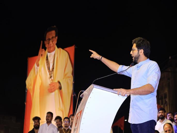 Shiv Sena leader Aditya Thackeray attacked CM Eknath Shinde and BJP | खोक्यांच्या राजकारणामुळे महाराष्ट्राचा सुवर्णकाळ हरवलाय; आदित्य ठाकरेंचा घणाघात Shiv Sena leader Aditya Thackeray attacked CM Eknath Shinde and BJP | खोक्यांच्या राजकारणामुळे महाराष्ट्राचा सुवर्णकाळ हरवलाय; आदित्य ठाकरेंचा घणाघात