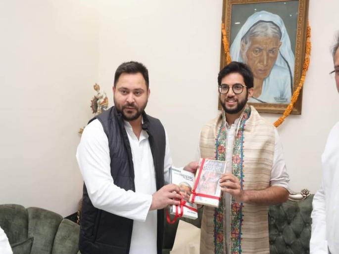 Progress is being made in Bihar, Aditya Thackeray praised after meeting Tejashwi Yadav | आदित्य ठाकरेंनी म्हटलं कैसे हो! तेजस्वी यादवांनी केले स्वागत; बिहार दौऱ्यात काय घडलं? Progress is being made in Bihar, Aditya Thackeray praised after meeting Tejashwi Yadav | आदित्य ठाकरेंनी म्हटलं कैसे हो! तेजस्वी यादवांनी केले स्वागत; बिहार दौऱ्यात काय घडलं?