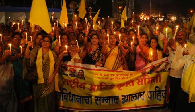 Stop interfering in the Constitution | संविधानामध्ये हस्तक्षेप करणे बंद करा