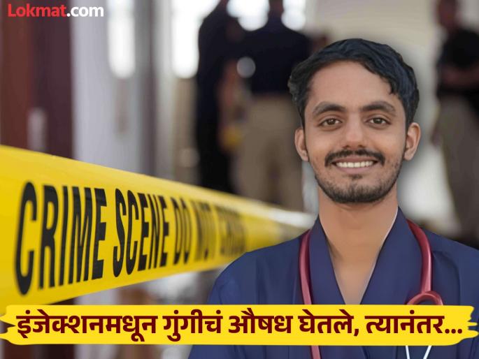 Mystery grows after Dr. Aditya Nambiar commits suicide in Solapur | पोलिसांचा अघटित घडल्याचा फोन आला अन् आदित्यच्या आई वडिलांनी धावत पळत सोलापूर गाठलं Mystery grows after Dr. Aditya Nambiar commits suicide in Solapur | पोलिसांचा अघटित घडल्याचा फोन आला अन् आदित्यच्या आई वडिलांनी धावत पळत सोलापूर गाठलं