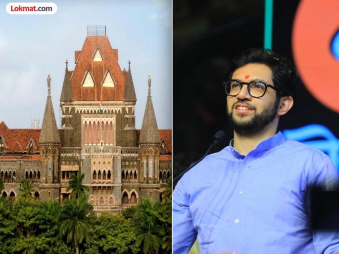 maharashtra student union file petition in bombay high court against mumbai university senate election result 2024 | युवासेनेच्या आनंदावर विरजण? ‘पिक्चर अभी बाकी है’ म्हणत सिनेट निकालाला हायकोर्टात आव्हान maharashtra student union file petition in bombay high court against mumbai university senate election result 2024 | युवासेनेच्या आनंदावर विरजण? ‘पिक्चर अभी बाकी है’ म्हणत सिनेट निकालाला हायकोर्टात आव्हान