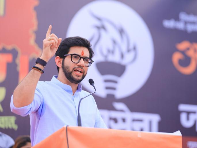 aaditya thackeray criticized bjp and ncp ajit pawar group in jalgaon rally | “२०२४ ला आपली सत्ता आणायची आहे, महाराष्ट्र हाच धर्म मानून एकत्र यायला हवे”: आदित्य ठाकरे aaditya thackeray criticized bjp and ncp ajit pawar group in jalgaon rally | “२०२४ ला आपली सत्ता आणायची आहे, महाराष्ट्र हाच धर्म मानून एकत्र यायला हवे”: आदित्य ठाकरे