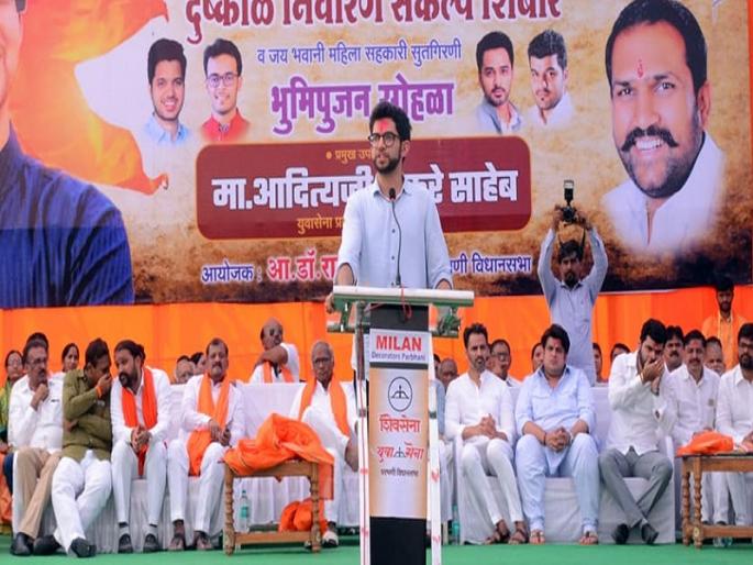 Loan farmers have been deceived; Aditya Thackeray's Accusations against government | कर्जमाफीत शेतकऱ्यांची फसवणूक झाली; आदित्य ठाकरेंचा सरकारवर आरोप 