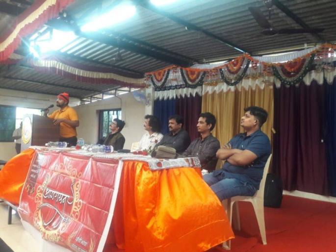 Agraan started the Maharashtra tour, Thane's initiative is now going on in Maharashtra | आगरायनच्या महाराष्ट्र दौऱ्यास सुरुवात, ठाण्यातील उपक्रम आता महाराष्ट्रभर Agraan started the Maharashtra tour, Thane's initiative is now going on in Maharashtra | आगरायनच्या महाराष्ट्र दौऱ्यास सुरुवात, ठाण्यातील उपक्रम आता महाराष्ट्रभर