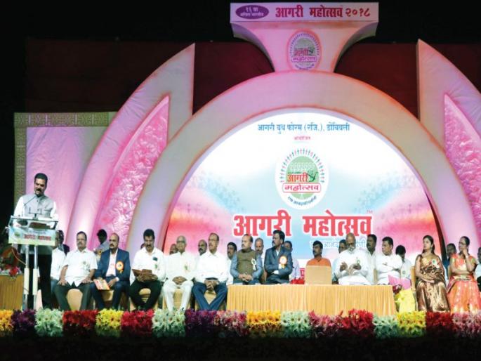 The number of MPs of the Agri community should increase - Kapil Patil | आगरी समाजाच्या खासदारांची संख्या वाढली पाहिजे- कपिल पाटील The number of MPs of the Agri community should increase - Kapil Patil | आगरी समाजाच्या खासदारांची संख्या वाढली पाहिजे- कपिल पाटील