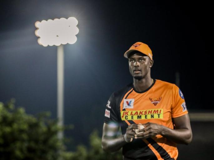 IPL 2020: Jason Holder returns to IPL after four years | IPL 2020: चार वर्षांनंतर जेसन होल्डरचे आयपीएलमध्ये पुनरागमन
