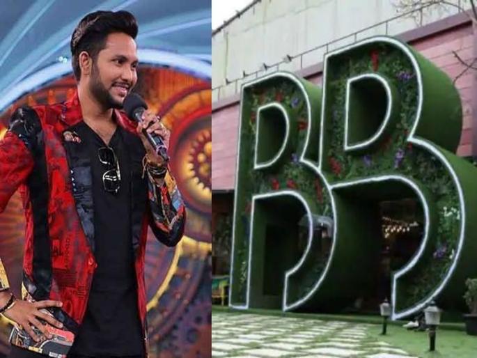 MNS leader Ameya Khopkar has warned Jaan Kumar Sanu and Colors channel | ...तर उद्यापासून 'बिग बॉस'चं शूटिंग बंद; मनसेचा जान कुमार सानूसह कलर्सलाही इशारा MNS leader Ameya Khopkar has warned Jaan Kumar Sanu and Colors channel | ...तर उद्यापासून 'बिग बॉस'चं शूटिंग बंद; मनसेचा जान कुमार सानूसह कलर्सलाही इशारा