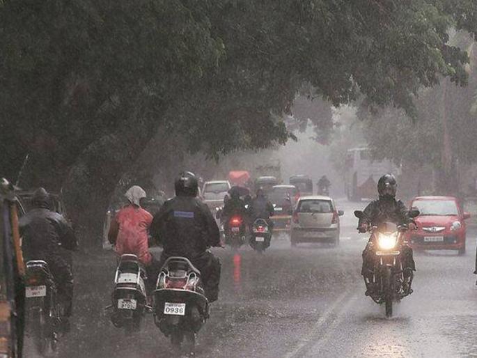Chance of heavy rain in next 48 hours; Meteorological Department warning | पुढील 48 तासांत जोरदार पावसाची शक्यता; हवामान खात्याचा इशारा Chance of heavy rain in next 48 hours; Meteorological Department warning | पुढील 48 तासांत जोरदार पावसाची शक्यता; हवामान खात्याचा इशारा
