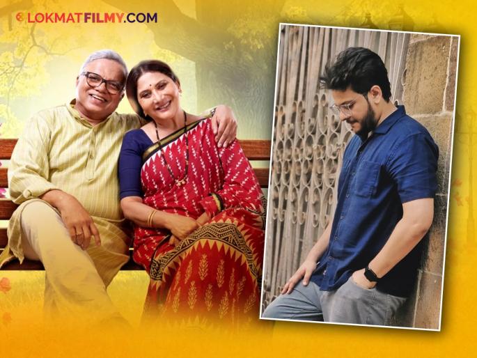 marathi television actor amit rekhi entry in aai baba retire hot aahet serial | 'आई आणि बाबा रिटायर होत आहेत' मालिकेत ट्विस्ट! 'हा' अभिनेता झळकणार मकरंद किल्लेदारच्या भूमिकेत marathi television actor amit rekhi entry in aai baba retire hot aahet serial | 'आई आणि बाबा रिटायर होत आहेत' मालिकेत ट्विस्ट! 'हा' अभिनेता झळकणार मकरंद किल्लेदारच्या भूमिकेत