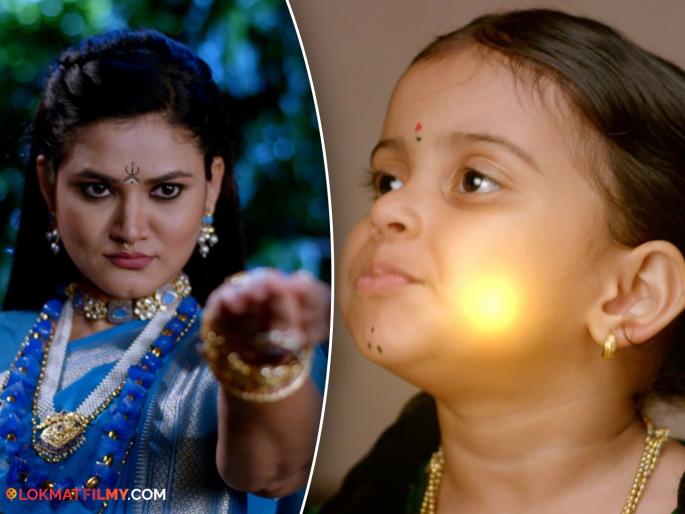Exciting twist in the series 'Aai Tulja Bhavani', a new crisis looms before the children's world | 'आई तुळजाभवानी' मालिकेत उत्कंठावर्धक वळण, बाल जगदंबेसमोर नव्या संकटाची चाहूल Exciting twist in the series 'Aai Tulja Bhavani', a new crisis looms before the children's world | 'आई तुळजाभवानी' मालिकेत उत्कंठावर्धक वळण, बाल जगदंबेसमोर नव्या संकटाची चाहूल