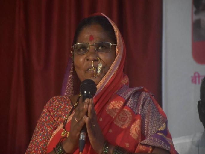 There is no money for the stomach, only good food should be given says Rahibai Popere | पोटाला पैसा न्हाई, चांगलं अन्नच द्यावं लागीतं - राहीबाई पोपेरे 