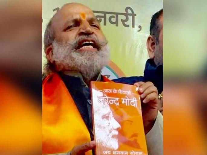 aaj ke shivaji narendra modi book row writer explains comparison of chhatrapati shivaji maharaj and pm narendra modi | ...म्हणून मोदींची छत्रपती शिवाजी महाराजांशी तुलना केली; लेखकानं सांगितलं कारण aaj ke shivaji narendra modi book row writer explains comparison of chhatrapati shivaji maharaj and pm narendra modi | ...म्हणून मोदींची छत्रपती शिवाजी महाराजांशी तुलना केली; लेखकानं सांगितलं कारण