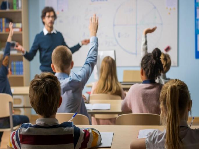 Need for employment oriented education Students are moving to big cities for education as well as jobs | Kolhapur- शिक्षणाचा परीघ: रोजगाराभिमुख शिक्षणाची गरज, नोकरीप्रमाणे शिक्षणासाठीही मोठ्या शहरांकडे धाव Need for employment oriented education Students are moving to big cities for education as well as jobs | Kolhapur- शिक्षणाचा परीघ: रोजगाराभिमुख शिक्षणाची गरज, नोकरीप्रमाणे शिक्षणासाठीही मोठ्या शहरांकडे धाव