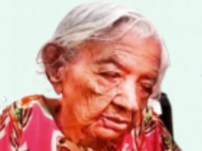 'Golden oldie' grandmother wants to live 130 years! | ‘गोल्डन ओल्डी’ आजींना जगायचंय १३० वर्षे! 'Golden oldie' grandmother wants to live 130 years! | ‘गोल्डन ओल्डी’ आजींना जगायचंय १३० वर्षे!