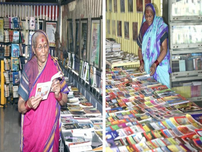 Bhimabai Jondhale from Nashik started a book hotel to preserve the reading culture | आजीचं 'पुस्तकांचे हॉटेल'! अभिनव चळवळीतून करतात मराठी भाषेचं संवर्धन; शासन करणार गौरव Bhimabai Jondhale from Nashik started a book hotel to preserve the reading culture | आजीचं 'पुस्तकांचे हॉटेल'! अभिनव चळवळीतून करतात मराठी भाषेचं संवर्धन; शासन करणार गौरव