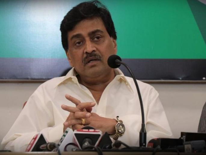 Why different justice for Maratha reservation ?; Question by congress leader Ashok Chavan | मराठा आरक्षणालाच वेगळा न्याय का?; अशोक चव्हाण यांचा सवाल Why different justice for Maratha reservation ?; Question by congress leader Ashok Chavan | मराठा आरक्षणालाच वेगळा न्याय का?; अशोक चव्हाण यांचा सवाल