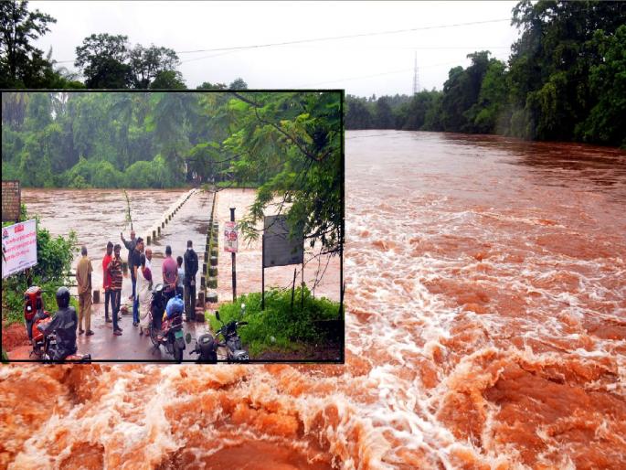 Heavy rain continues in Kankavali talukaa; Increase in Janwali, Gadnadi water level | sindhudurg: कणकवली तालुक्यात पावसाचा जोर कायम!; जानवली, गडनदी पाणी पातळीत वाढ Heavy rain continues in Kankavali talukaa; Increase in Janwali, Gadnadi water level | sindhudurg: कणकवली तालुक्यात पावसाचा जोर कायम!; जानवली, गडनदी पाणी पातळीत वाढ