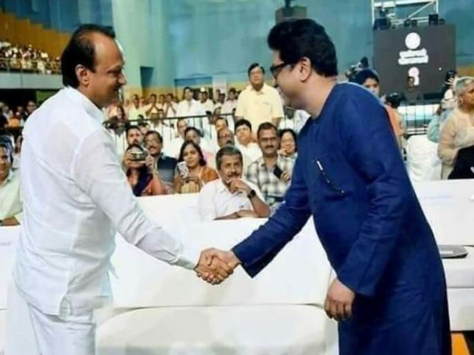 MNS chief Raj Thackeray has made two more demands to the state government | राज ठाकरेंच्या आणखी दोन मागण्या; अजित पवारांनीही प्रश्न तातडीने सोडवण्याचे दिले निर्देश MNS chief Raj Thackeray has made two more demands to the state government | राज ठाकरेंच्या आणखी दोन मागण्या; अजित पवारांनीही प्रश्न तातडीने सोडवण्याचे दिले निर्देश