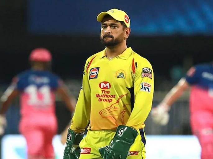 'The last painful 12 hours are left; But we shall rejoice '; said mahendra sing dhoni | 'अखेरचे वेदनादायक १२ तास उरलेत; पण आम्ही आनंद घेऊ'; ‘कॅप्टन कूल’ने मान्य केला पराभव