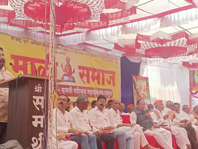 Aggregation of community through an introduction gathering: Akash Phundkar | परिचय मेळाव्यातून समाजाचे एकत्रिकरण : आकाश फुंडकर Aggregation of community through an introduction gathering: Akash Phundkar | परिचय मेळाव्यातून समाजाचे एकत्रिकरण : आकाश फुंडकर