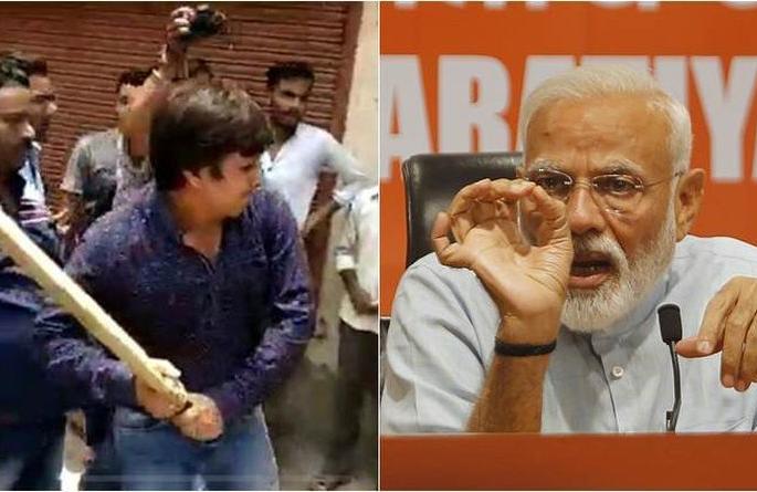 On the occasion of mugging, batting cases ..... | चिखलफेक, बॅटिंग प्रकरणांच्या निमित्ताने.....