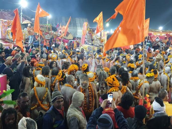 Kumbh 2019 Starts With First Shahi Snan Today | पहिल्या शाहीस्नानासाठी आखाड्यांचं प्रस्थान Kumbh 2019 Starts With First Shahi Snan Today | पहिल्या शाहीस्नानासाठी आखाड्यांचं प्रस्थान