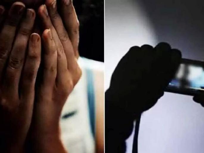 aunt blackmailed her niece by making an offensive video of her in sakoli | मावशीने भाचीला दिले गुंगीचे औषध, बनविला आक्षेपार्ह व्हिडीओ aunt blackmailed her niece by making an offensive video of her in sakoli | मावशीने भाचीला दिले गुंगीचे औषध, बनविला आक्षेपार्ह व्हिडीओ