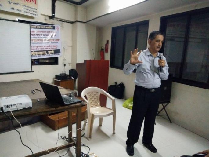 Protecting your computer is safe for a digital era - Dr. Alhad Apte | आपले संगणक सुरक्षित राखणे हे डिजीटल युगासाठी सुरक्षीत आहे - डॉ. आल्हाद आपटे Protecting your computer is safe for a digital era - Dr. Alhad Apte | आपले संगणक सुरक्षित राखणे हे डिजीटल युगासाठी सुरक्षीत आहे - डॉ. आल्हाद आपटे