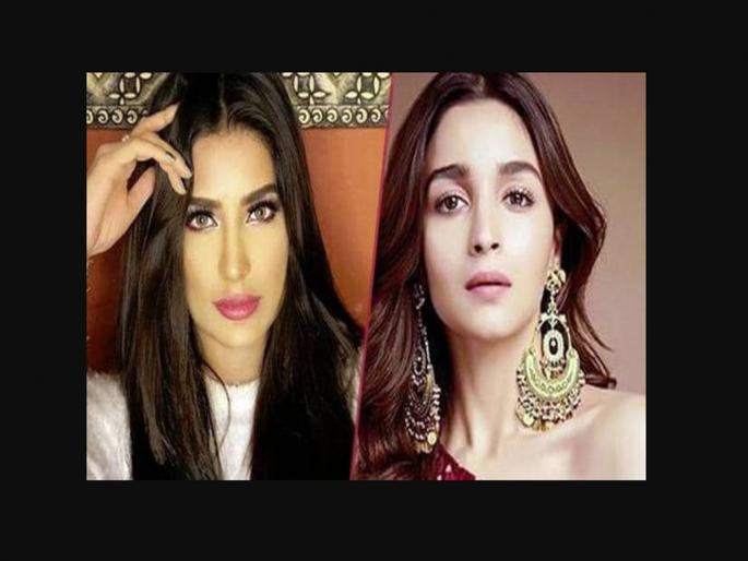 Pakistani actress Mehwish Hayat claims Alia Bhatt's 'Prada' song is copied from 'Gore Rang Ka Zamana' | आलिया भटवर भडकली पाकिस्तानी अभिनेत्री, केला हा आरोप Pakistani actress Mehwish Hayat claims Alia Bhatt's 'Prada' song is copied from 'Gore Rang Ka Zamana' | आलिया भटवर भडकली पाकिस्तानी अभिनेत्री, केला हा आरोप