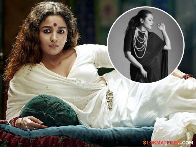 aaditya narayan reveals about rani mukherjee was first choice for gangubai kathiawadi movie not alia bhatt | 'गंगूबाई काठियावाडी'साठी आलिया भट नव्हे 'या' अभिनेत्रीला होती पहिली पसंती! लोकप्रिय गायकाने केला खुलासा aaditya narayan reveals about rani mukherjee was first choice for gangubai kathiawadi movie not alia bhatt | 'गंगूबाई काठियावाडी'साठी आलिया भट नव्हे 'या' अभिनेत्रीला होती पहिली पसंती! लोकप्रिय गायकाने केला खुलासा