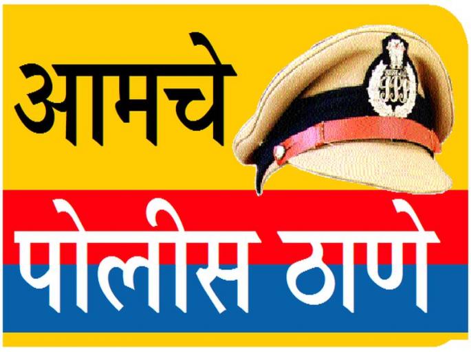 Pawar and Pawar meet the family! A gift made from a little bit of information | ...आणि पवार आजी कुटुंबाला भेटल्या! तुटपुंज्या माहितीवरून घडवली भेट Pawar and Pawar meet the family! A gift made from a little bit of information | ...आणि पवार आजी कुटुंबाला भेटल्या! तुटपुंज्या माहितीवरून घडवली भेट