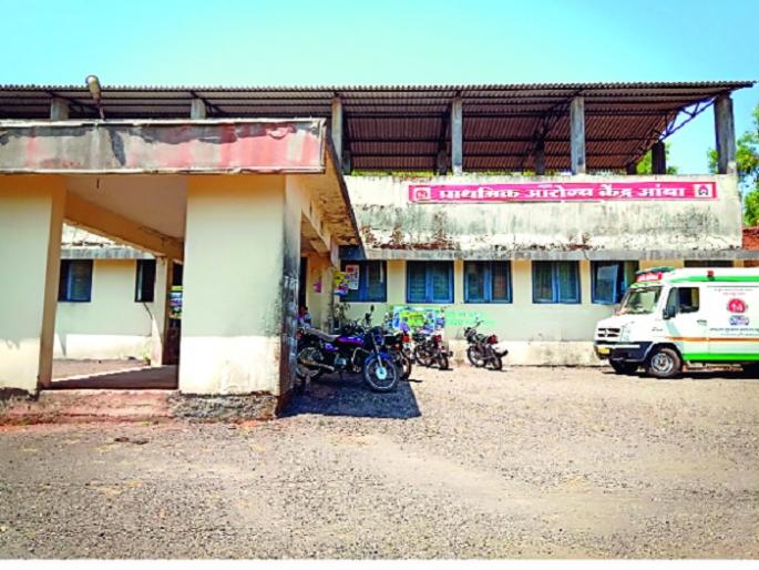 Defective health services in remote areas: - Pictures of Shahuwadi taluka | दुर्गम परिसरात आरोग्य सेवेचा बोजवारा--: शाहूवाडी तालुक्यातील चित्र