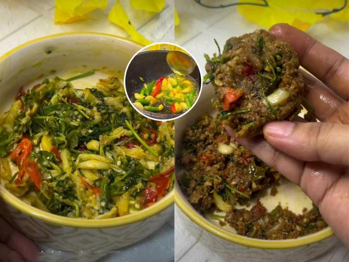 Amchur Chutney - Easy and tasty recipe, add garlic to make a spicy dish, also goes well with rice | आमचूर पूडची चटणी - सोपी आणि चविष्ट रेसिपी, लसूण घालून करा झणझणीत पदार्थ, भातासोबतही लागेल मस्त Amchur Chutney - Easy and tasty recipe, add garlic to make a spicy dish, also goes well with rice | आमचूर पूडची चटणी - सोपी आणि चविष्ट रेसिपी, लसूण घालून करा झणझणीत पदार्थ, भातासोबतही लागेल मस्त