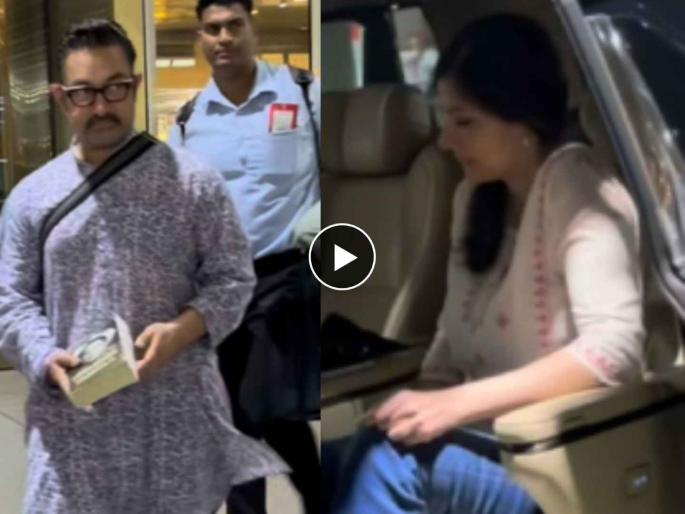 gauri spratt was waiting for aamir khan at airport video viral when he got into car | आमिरची विमानतळावर वाट बघत होती गर्लफ्रेंड गौरी स्प्रॅट, कारमध्ये येताच दोघांनी एकमेकांना... gauri spratt was waiting for aamir khan at airport video viral when he got into car | आमिरची विमानतळावर वाट बघत होती गर्लफ्रेंड गौरी स्प्रॅट, कारमध्ये येताच दोघांनी एकमेकांना...