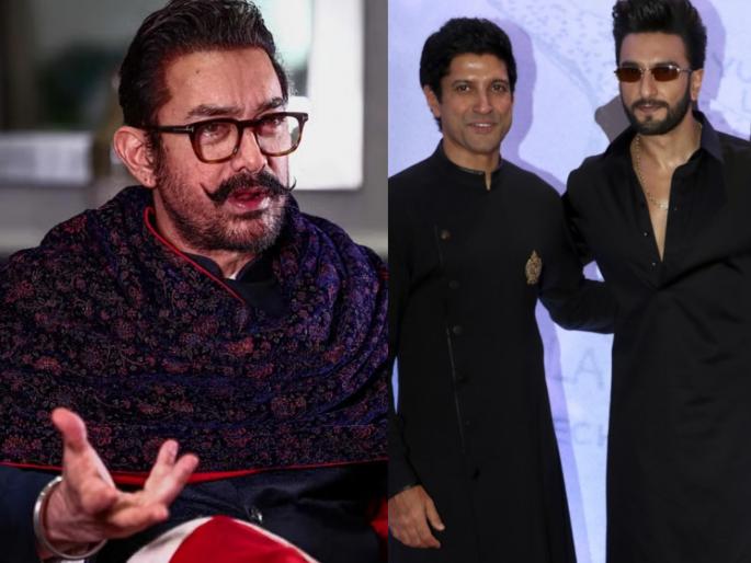 ranveer singh and farhan akhtar dispute aamir khan interfere to resolve | 'डॉन ३' वादात आमिर खानची मध्यस्थी? रणवीर-फरहानमधला वाद मिटवणार असल्याची चर्चा ranveer singh and farhan akhtar dispute aamir khan interfere to resolve | 'डॉन ३' वादात आमिर खानची मध्यस्थी? रणवीर-फरहानमधला वाद मिटवणार असल्याची चर्चा