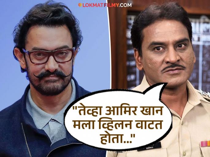 ''They had packed me up..'', 'Taarak Mehta...' fame actor lost his job because of Aamir Khan | "त्यांनी माझं पॅकअप केलं होतं..", आमिर खानमुळे 'तारक मेहता...' फेम अभिनेत्याची गेली नोकरी ''They had packed me up..'', 'Taarak Mehta...' fame actor lost his job because of Aamir Khan | "त्यांनी माझं पॅकअप केलं होतं..", आमिर खानमुळे 'तारक मेहता...' फेम अभिनेत्याची गेली नोकरी