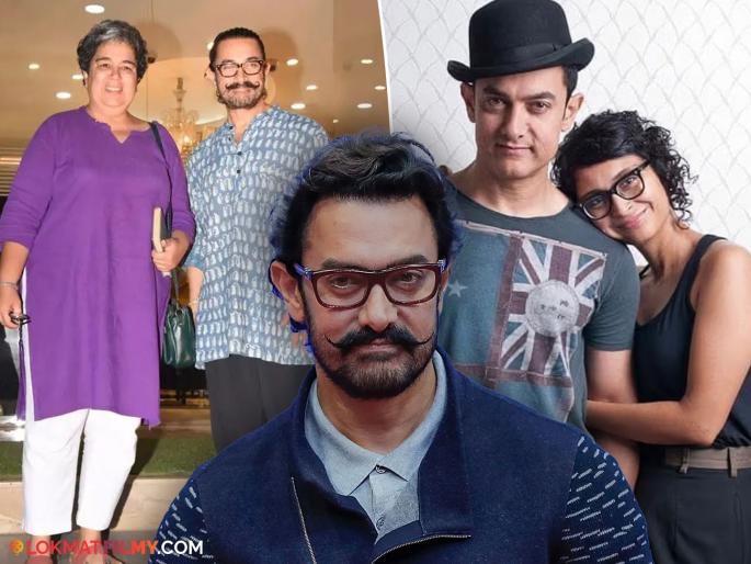 Aamir Khan opens up about his relationship with his ex-wives, says, "In my life, I..." | आमिर खानने एक्स पत्नींसोबतच्या नात्याबद्दल केला खुलासा, म्हणाला, "माझ्या आयुष्यात मी..." Aamir Khan opens up about his relationship with his ex-wives, says, "In my life, I..." | आमिर खानने एक्स पत्नींसोबतच्या नात्याबद्दल केला खुलासा, म्हणाला, "माझ्या आयुष्यात मी..."