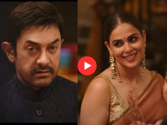Aamir Khan genelia deshmukh romance in Sitare Zameen Par song Sar Aankhon Pe Mere by arijit singh | 'सितारे जमीन पर'मधील आमिर खान-जिनिलीयावर चित्रित झालेलं खास गाणं रिलीज, अरिजीत सिंगचा आवाज Aamir Khan genelia deshmukh romance in Sitare Zameen Par song Sar Aankhon Pe Mere by arijit singh | 'सितारे जमीन पर'मधील आमिर खान-जिनिलीयावर चित्रित झालेलं खास गाणं रिलीज, अरिजीत सिंगचा आवाज